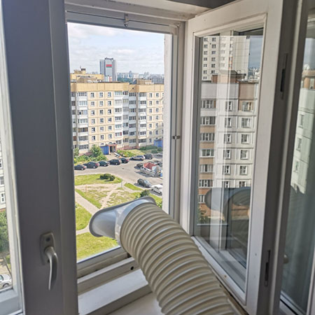 Вставка в окно для мобильного кондиционера
